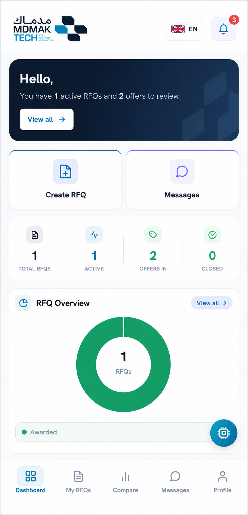 تطبيق المقاول — مدماك تيك