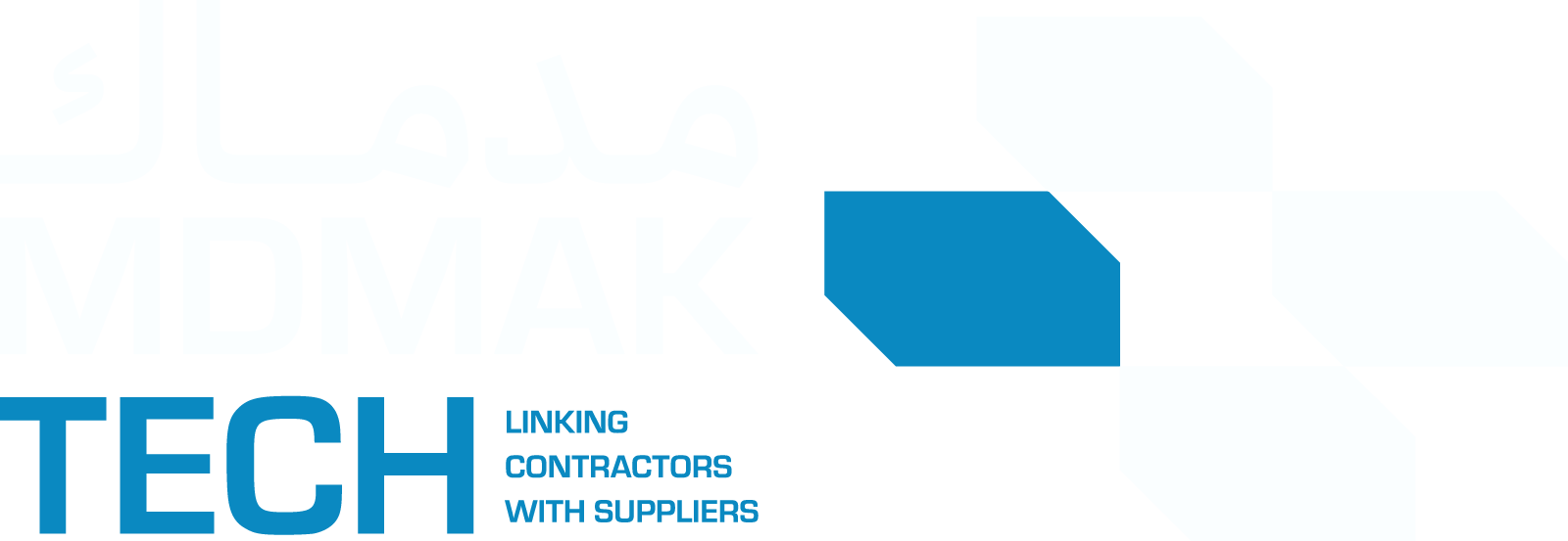 مدماك تيك
